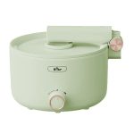 Nồi điện đa năng Bear 1.6L DRG-C16Z1 (MC-4H16G)