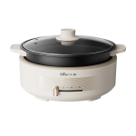 Nồi điện đa năng Bear DHG-C40V2