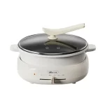 Nồi lẩu nướng đa năng BEAR DHG-C40W2