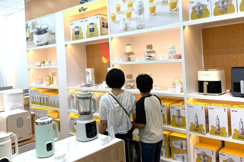 Đồ gia dụng cho mẹ và bé Bear đại lý độc quyền uy tín