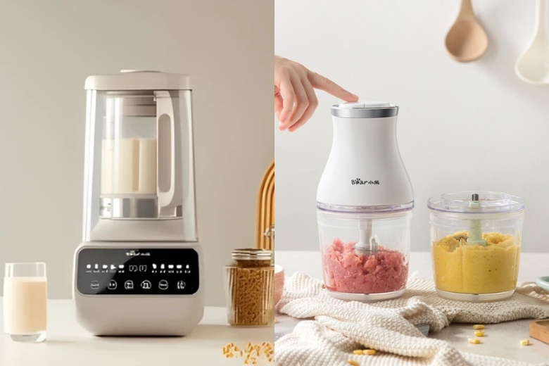 Đồ gia dụng nhà bếp Bear máy xay và chế biến thực phẩm