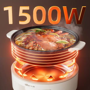 Bo Noi Lau Dien Cao Cap Bear Dhg C40W2 13.Png