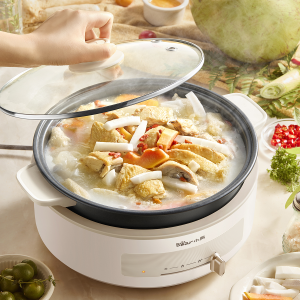Bo Noi Lau Dien Cao Cap Bear Dhg C40W2 4.Png